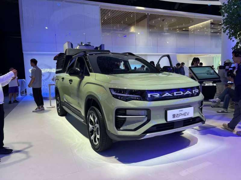 2025上海车展：光储用电/无人机库 体验吉利雷达PHEV